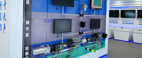 湖南省工业控制系统安全工程技术研究中心重点实验室介绍