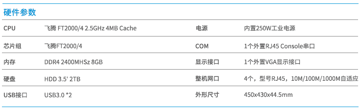 1-23111G05530R6.png 1-23111G05530R6.png